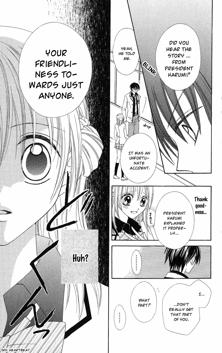 Koigokoro Koushinchuu Chapter 1 page 31