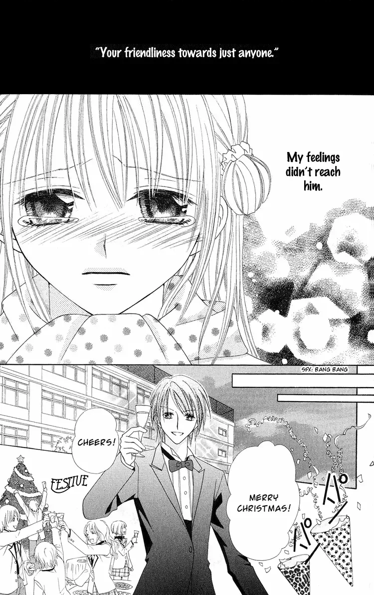 Koigokoro Koushinchuu Chapter 1 page 35