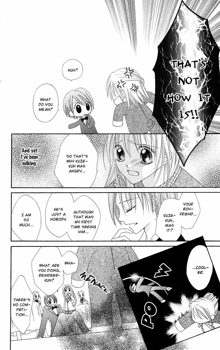 Koigokoro Koushinchuu Chapter 1 page 38