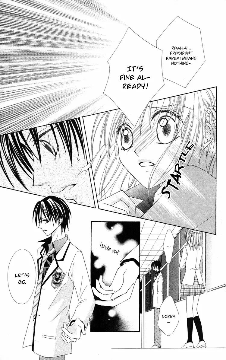 Koigokoro Koushinchuu Chapter 1 page 33