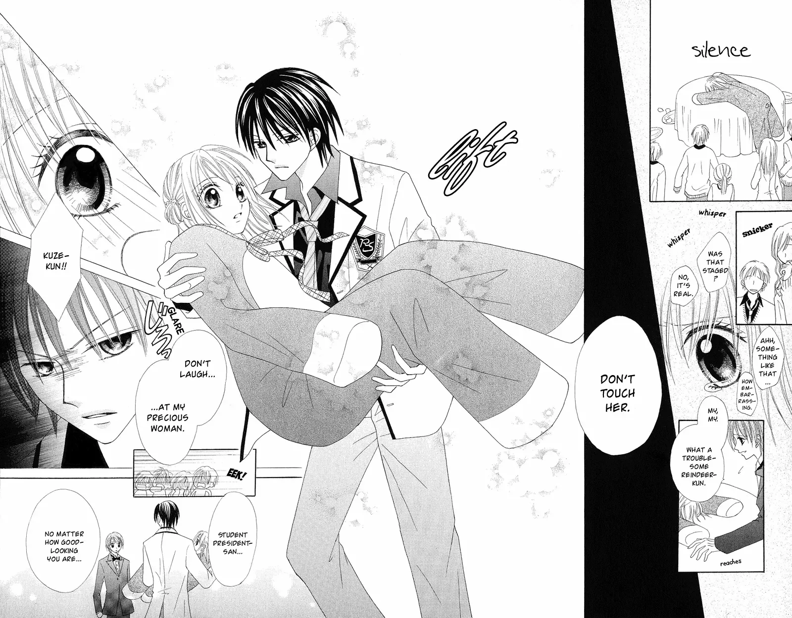 Koigokoro Koushinchuu Chapter 1 page 40