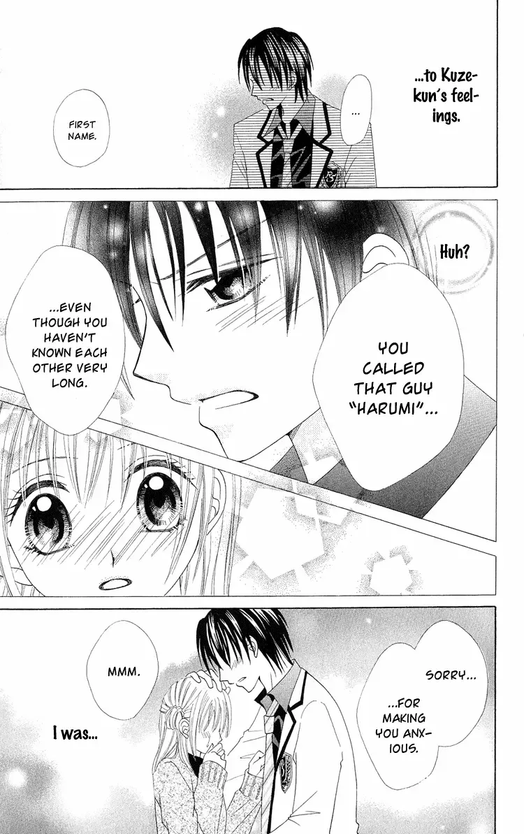 Koigokoro Koushinchuu Chapter 1 page 44