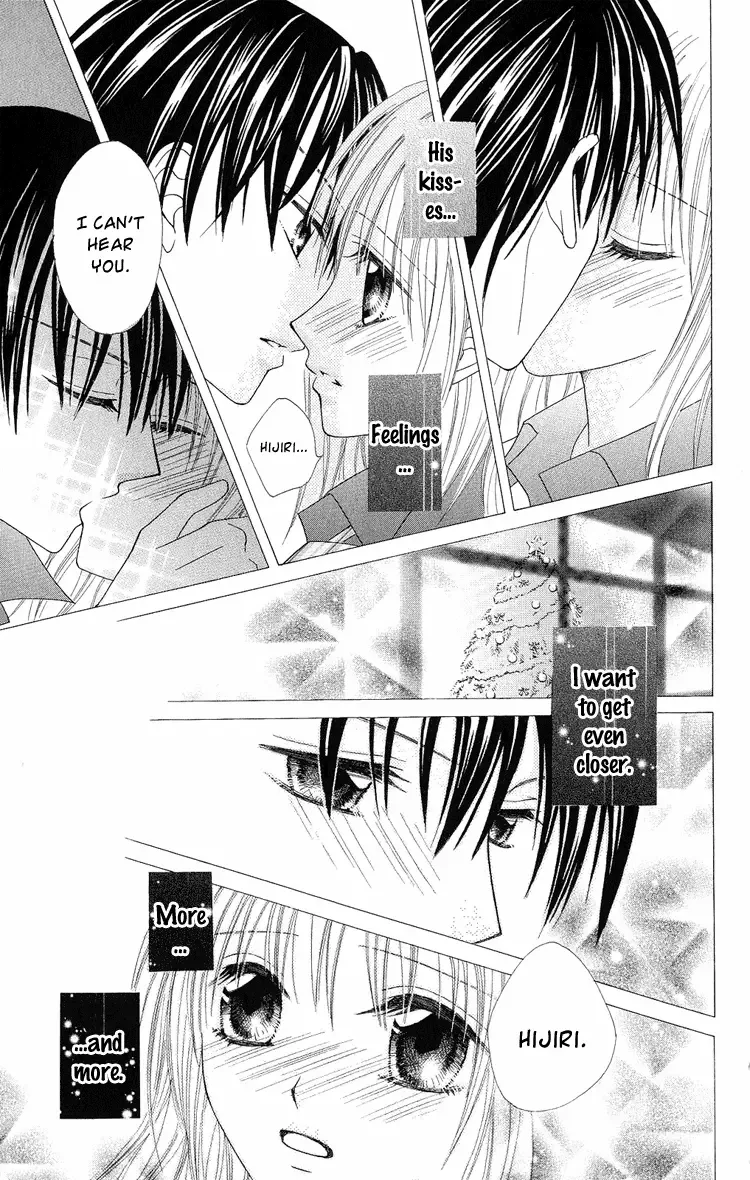 Koigokoro Koushinchuu Chapter 1 page 48