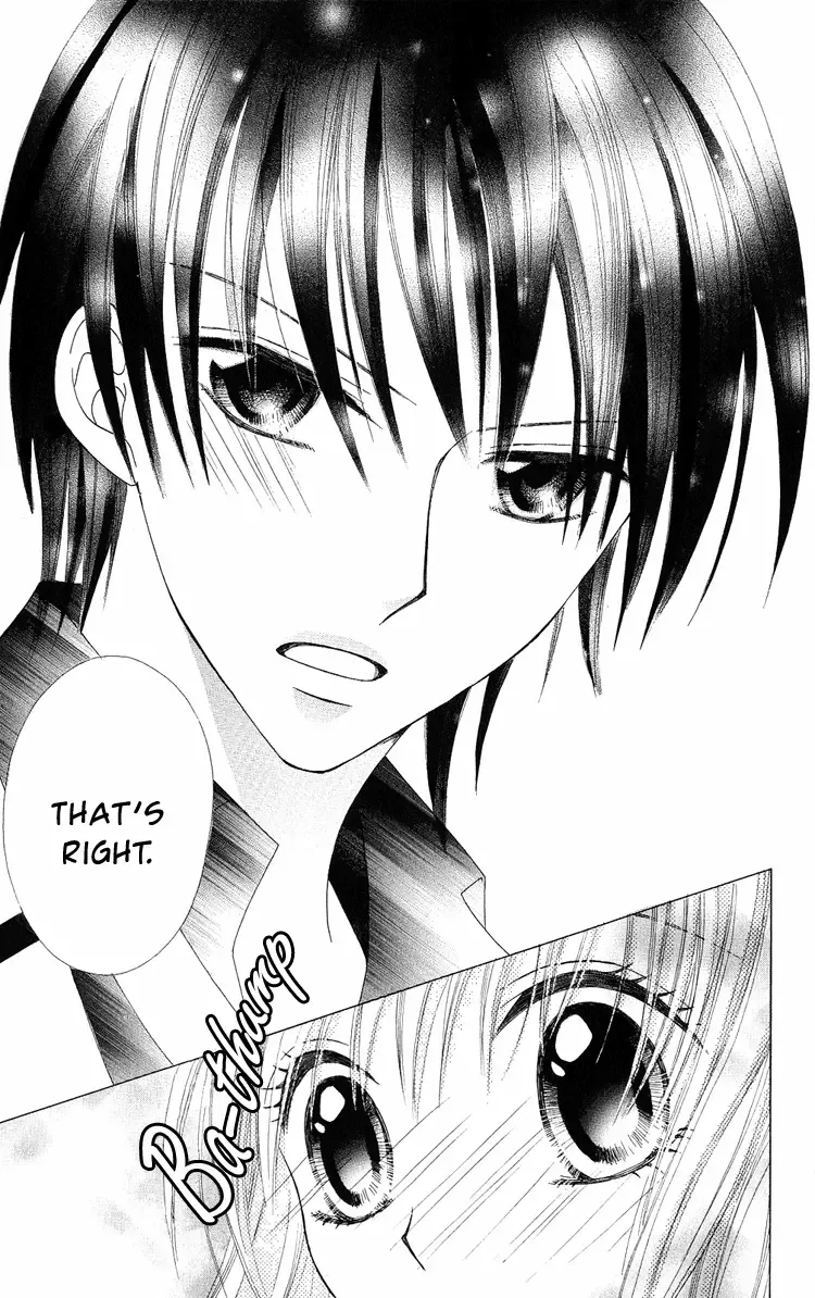 Koigokoro Koushinchuu Chapter 1 page 46