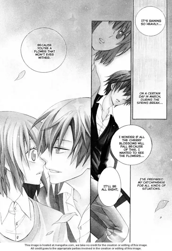 Houou Gakuen Misoragumi Chapter 1 page 9