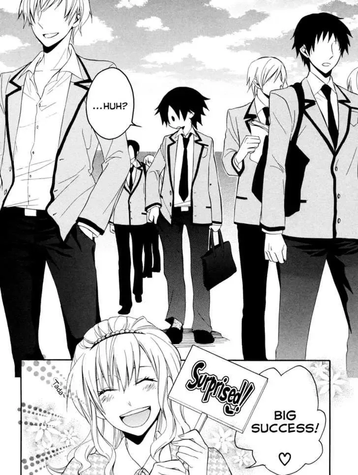 Houou Gakuen Misoragumi Chapter 1 page 19