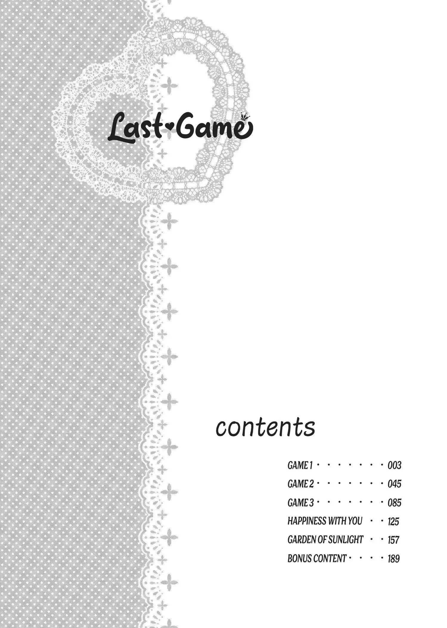 Last Game Chapter 1 page 3