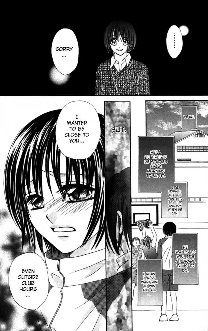 Junai Junkie Chapter 2 page 10