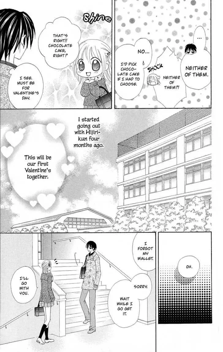 Koigokoro Koushinchuu Chapter 2 page 9