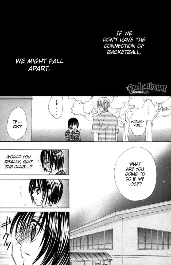 Junai Junkie Chapter 2 page 13