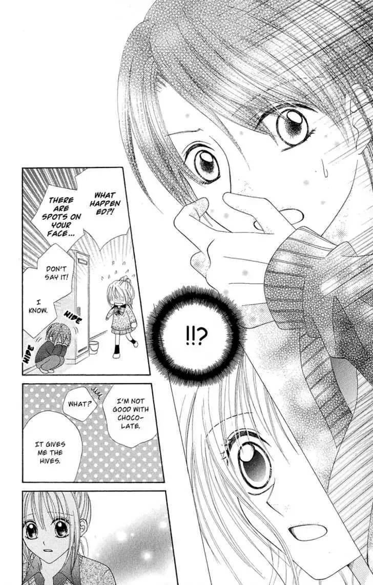 Koigokoro Koushinchuu Chapter 2 page 18