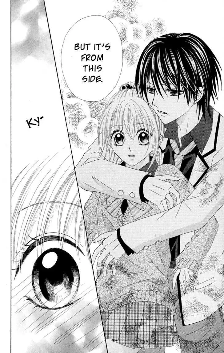Koigokoro Koushinchuu Chapter 2 page 24
