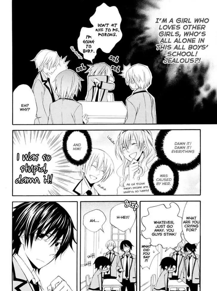 Houou Gakuen Misoragumi Chapter 2 page 6