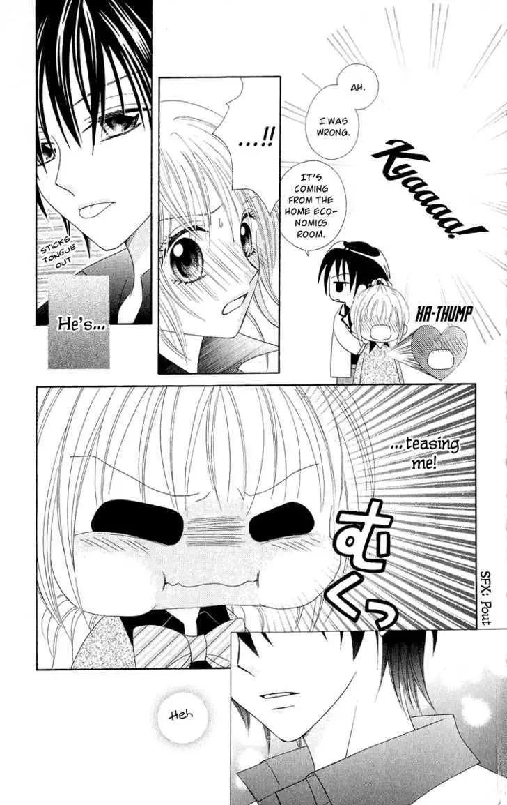 Koigokoro Koushinchuu Chapter 2 page 25