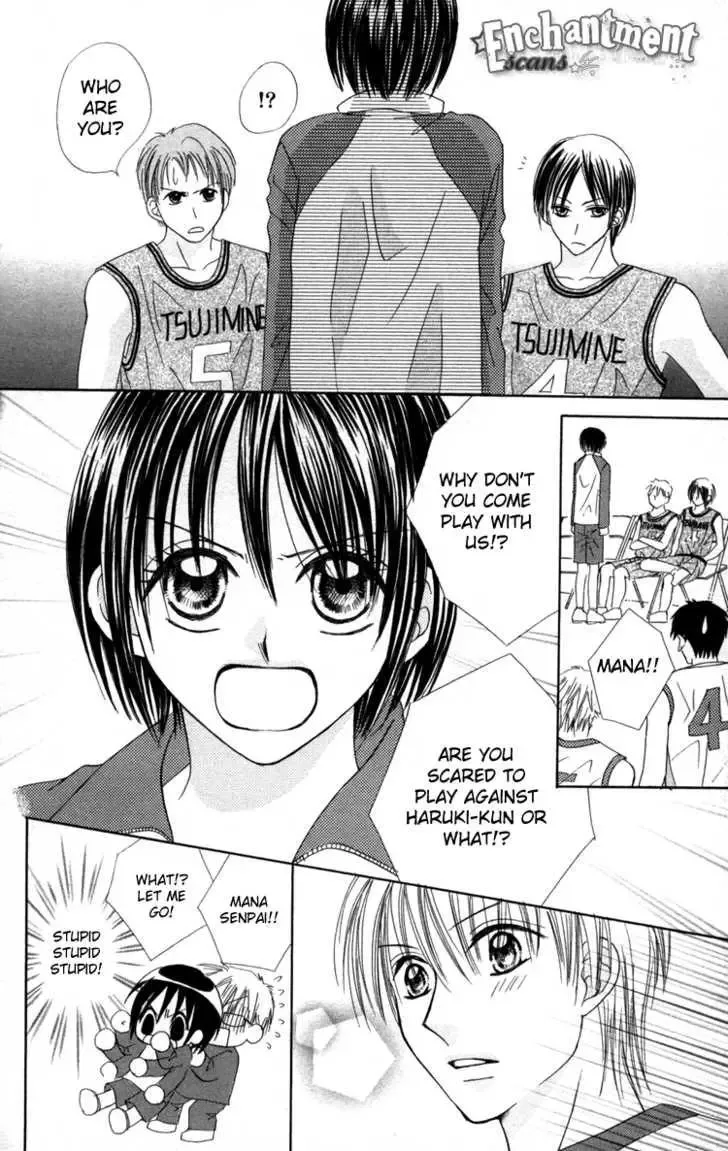 Junai Junkie Chapter 2 page 20