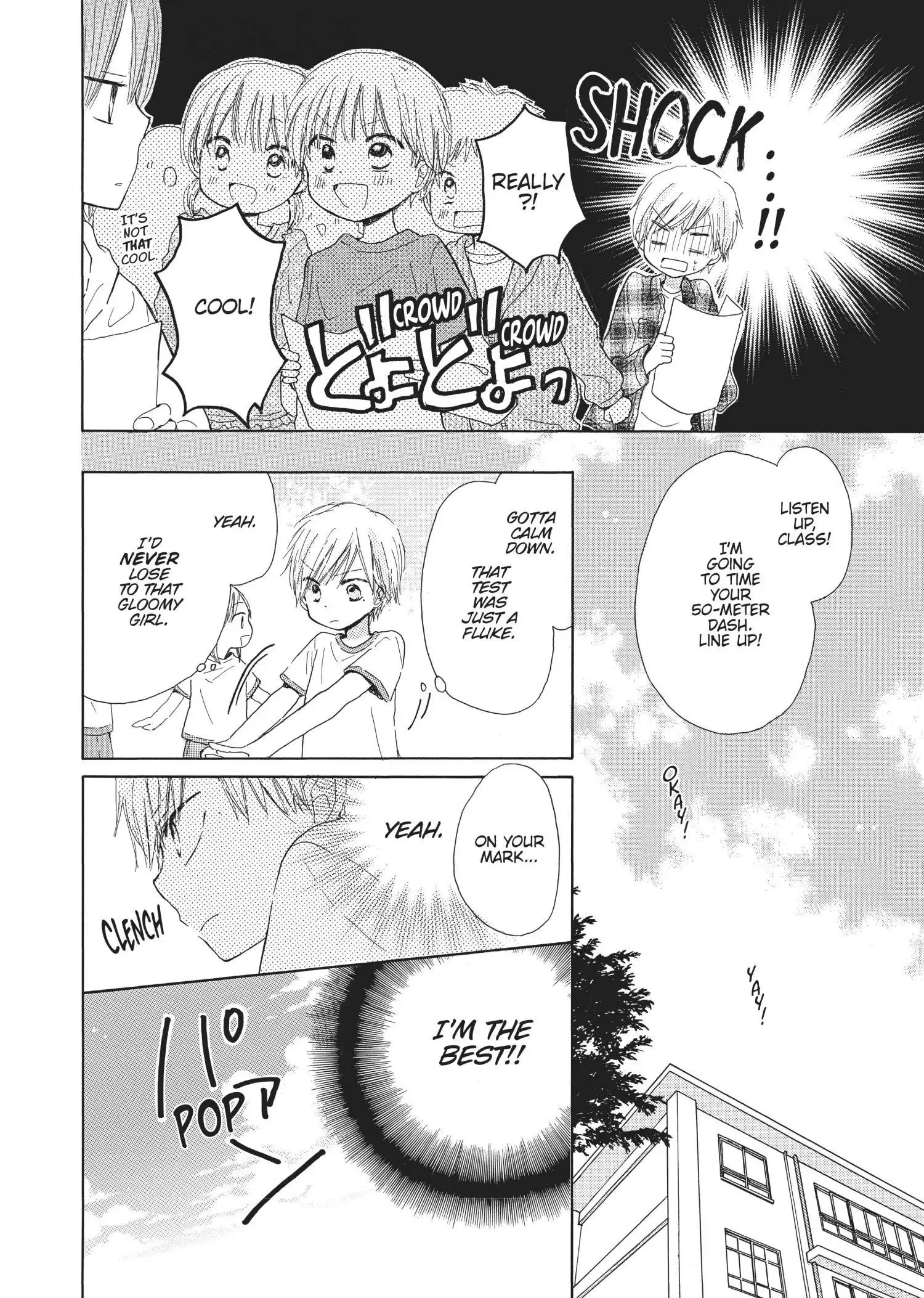 Last Game Chapter 1 page 13