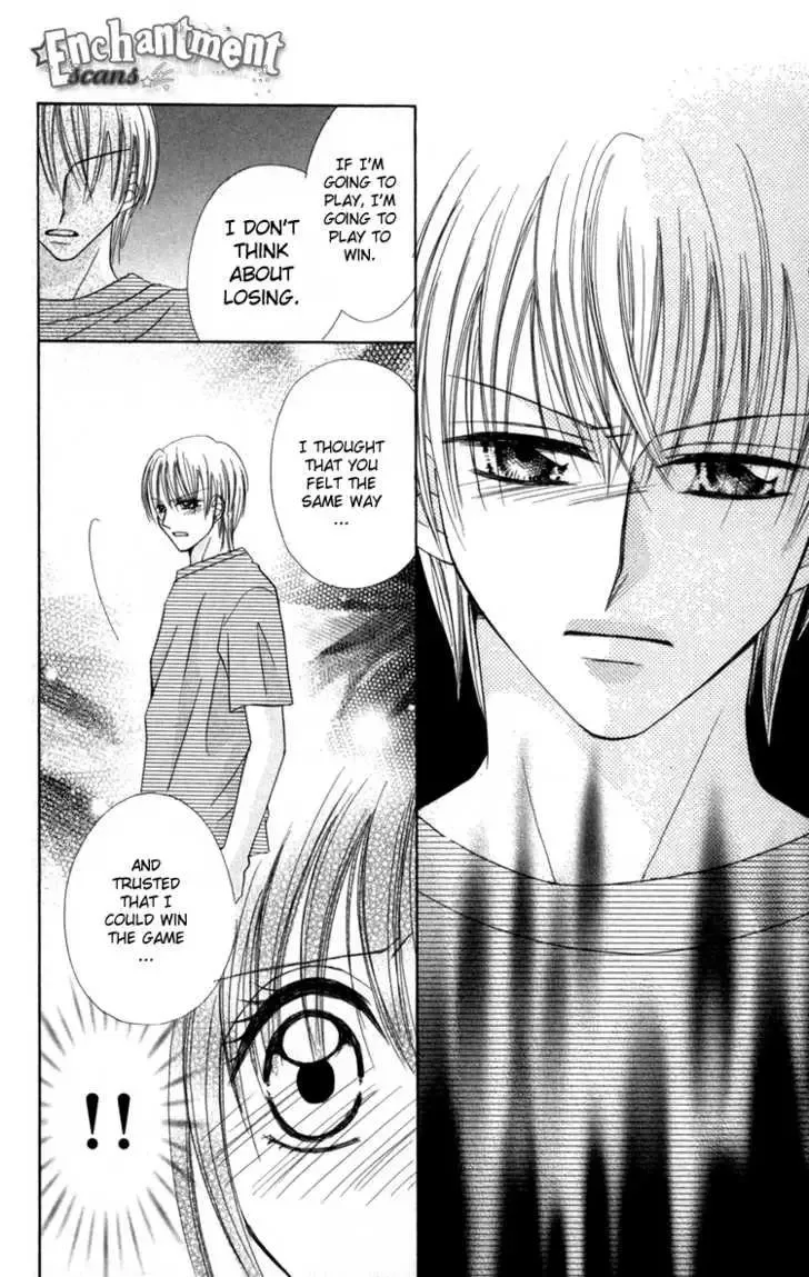 Junai Junkie Chapter 2 page 14