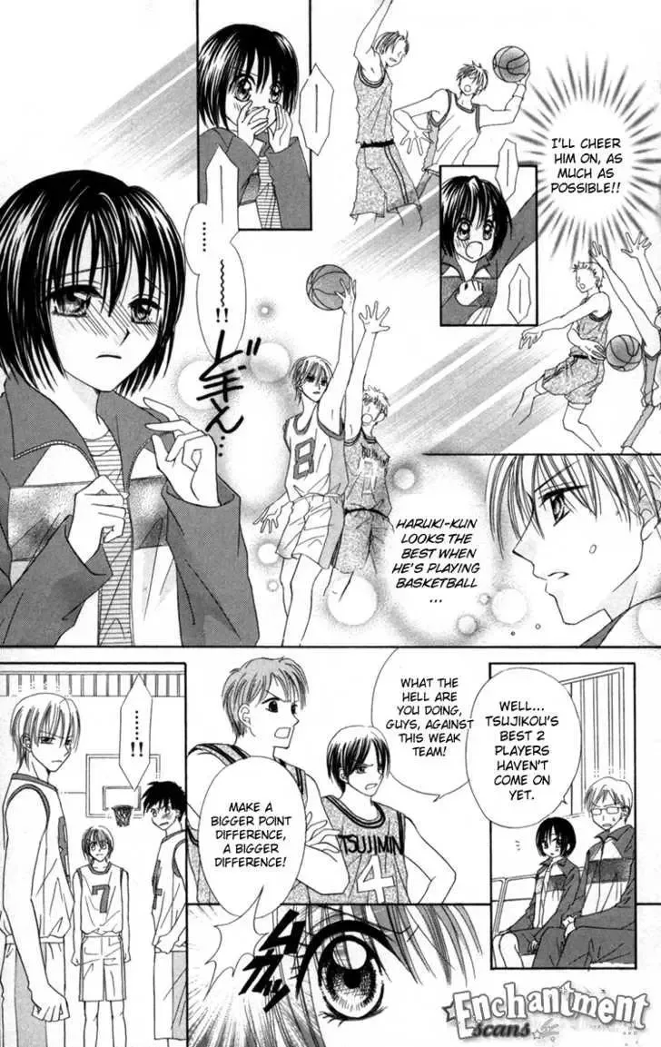 Junai Junkie Chapter 2 page 19