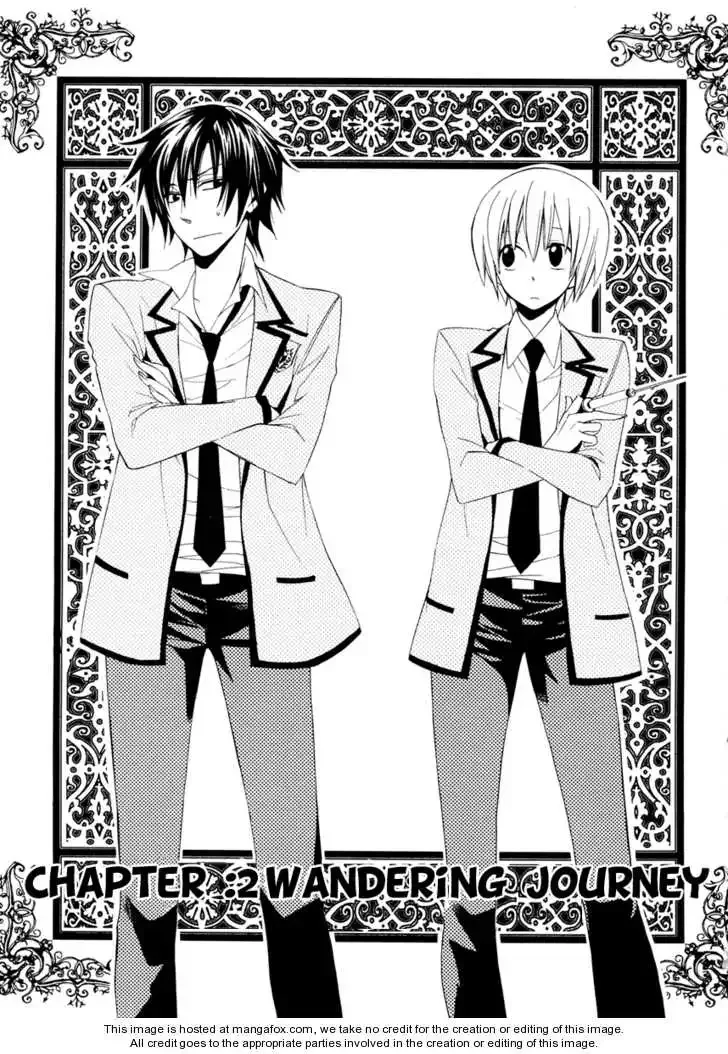 Houou Gakuen Misoragumi Chapter 2 page 3