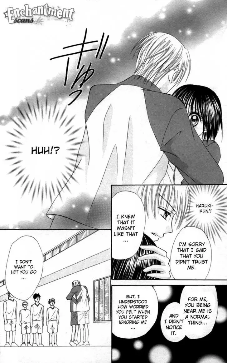 Junai Junkie Chapter 2 page 29