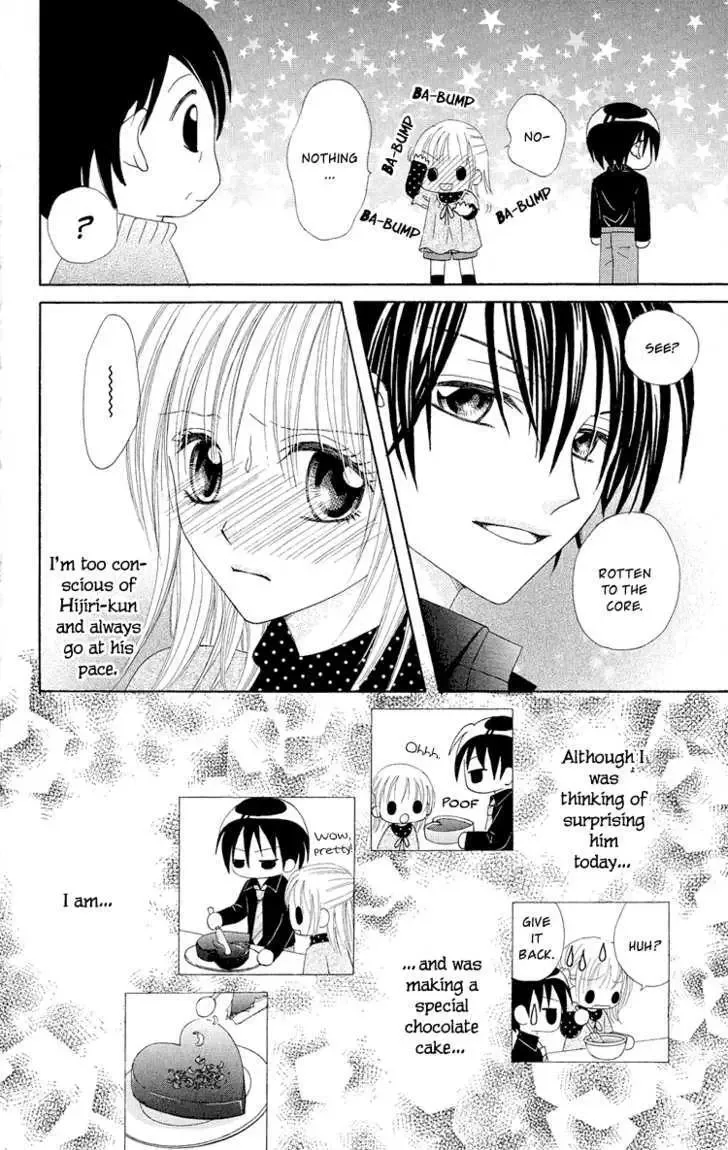 Koigokoro Koushinchuu Chapter 2 page 36