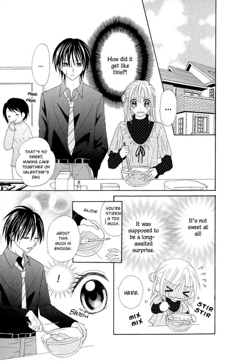 Koigokoro Koushinchuu Chapter 2 page 33