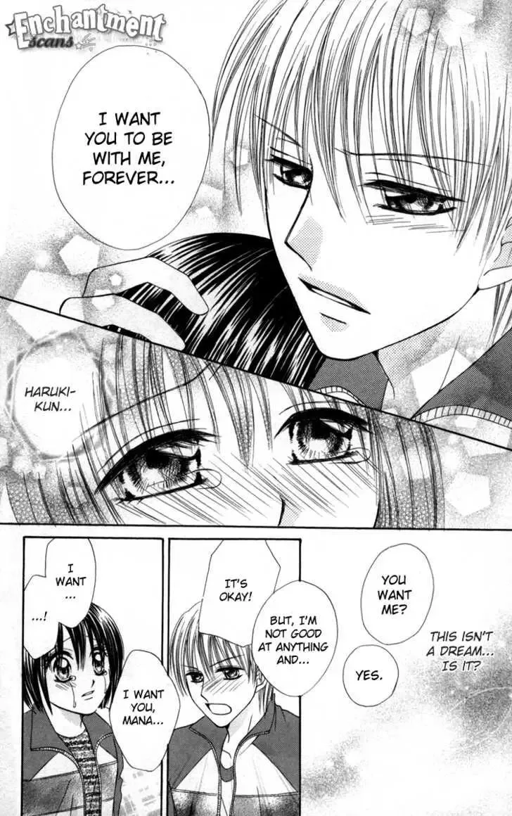 Junai Junkie Chapter 2 page 30
