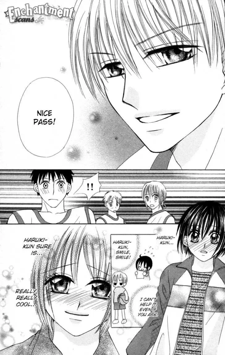 Junai Junkie Chapter 2 page 24