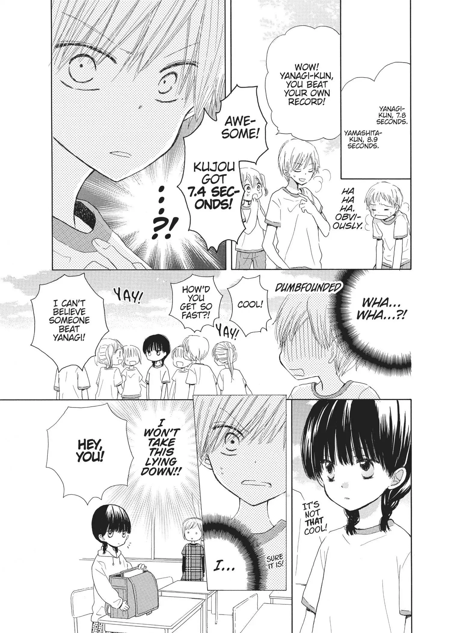 Last Game Chapter 1 page 14