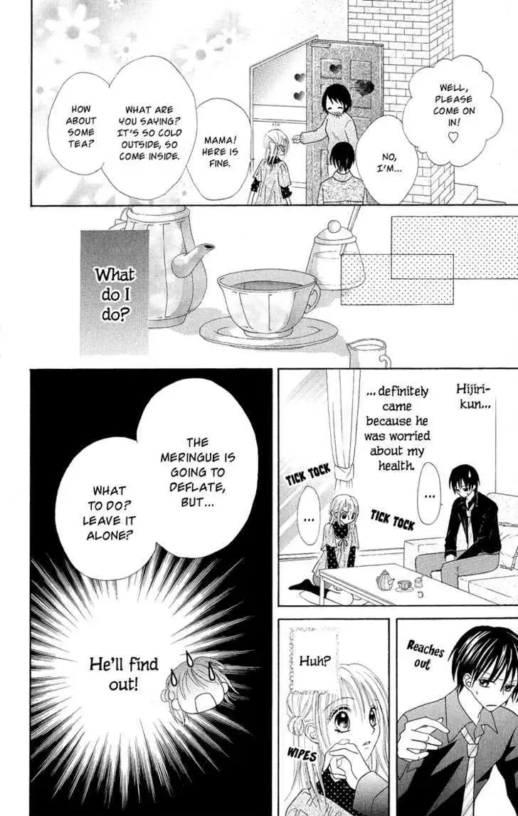 Koigokoro Koushinchuu Chapter 2 page 32