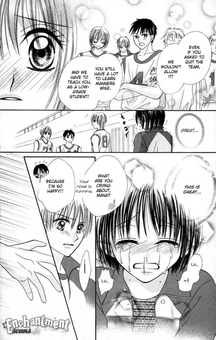 Junai Junkie Chapter 2 page 28