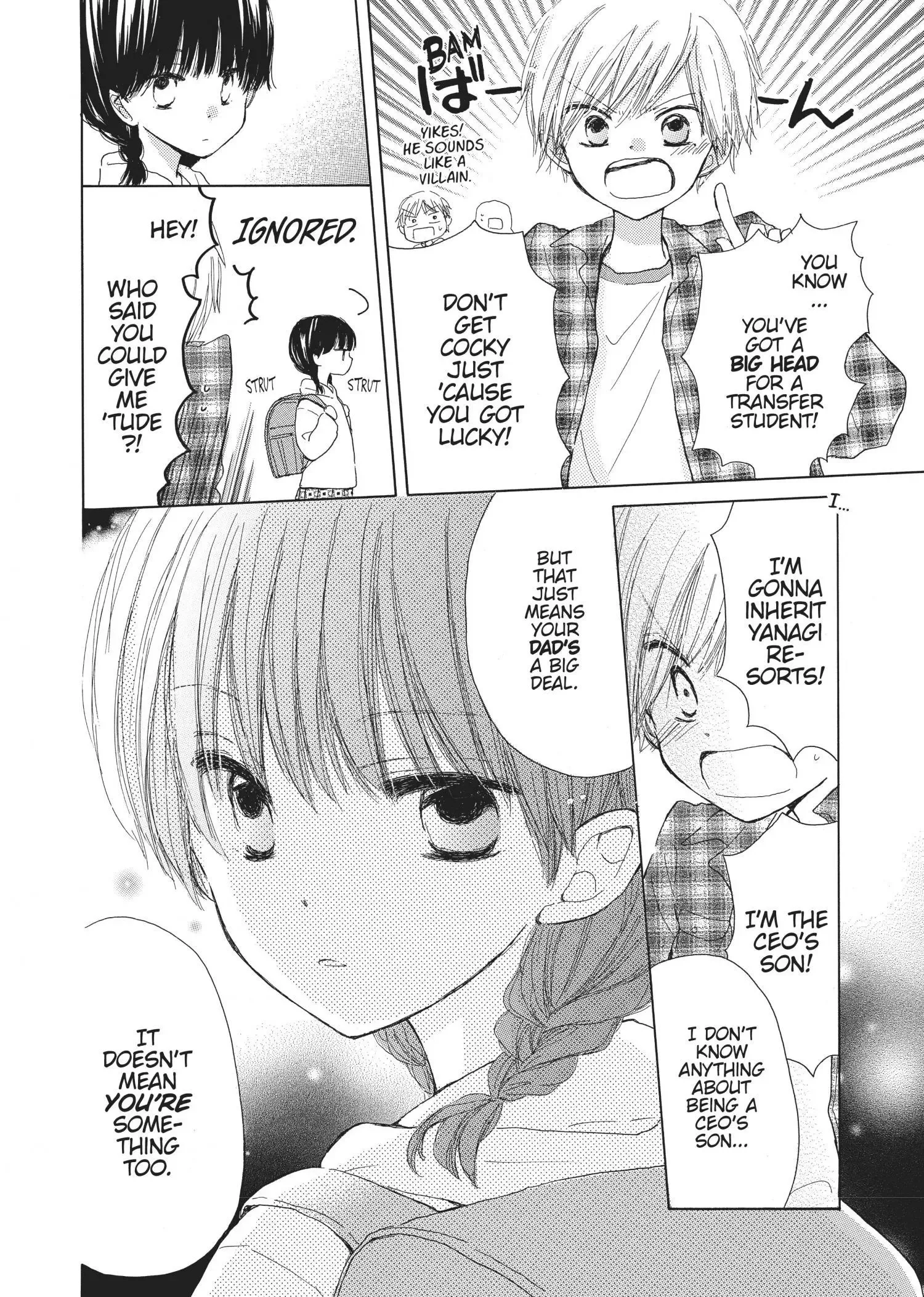 Last Game Chapter 1 page 15