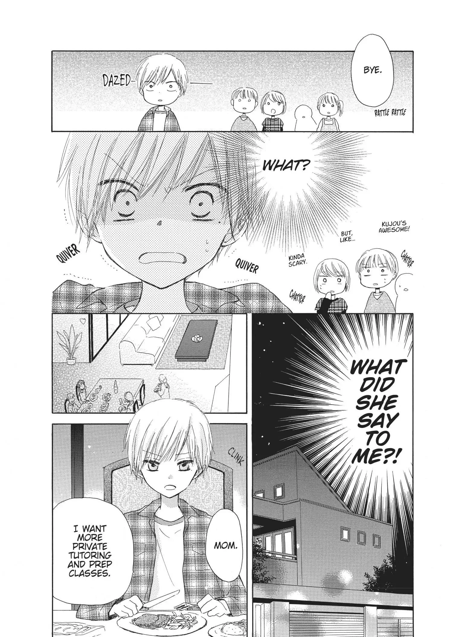 Last Game Chapter 1 page 16