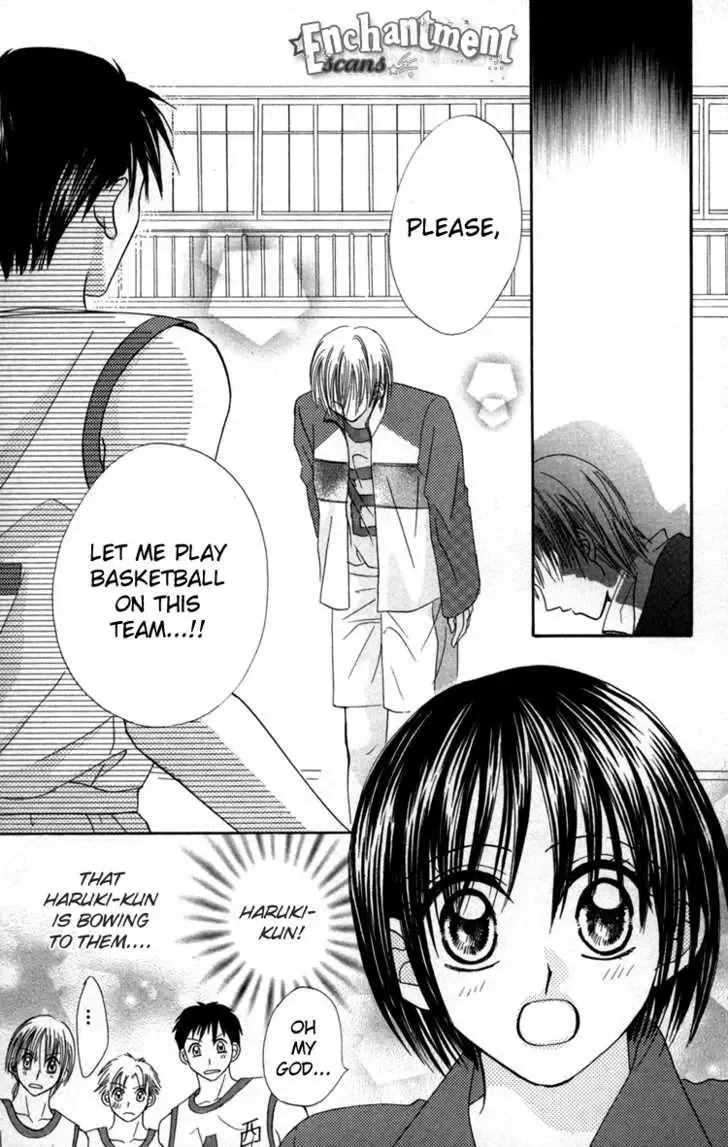 Junai Junkie Chapter 2 page 27