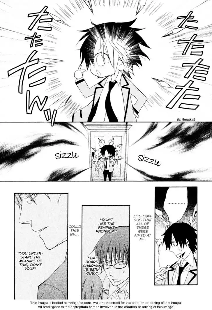Houou Gakuen Misoragumi Chapter 2 page 24