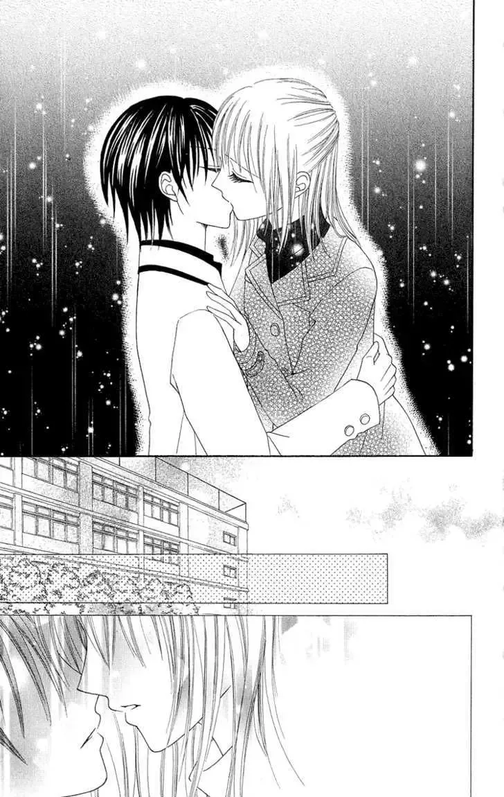 Koigokoro Koushinchuu Chapter 2 page 47