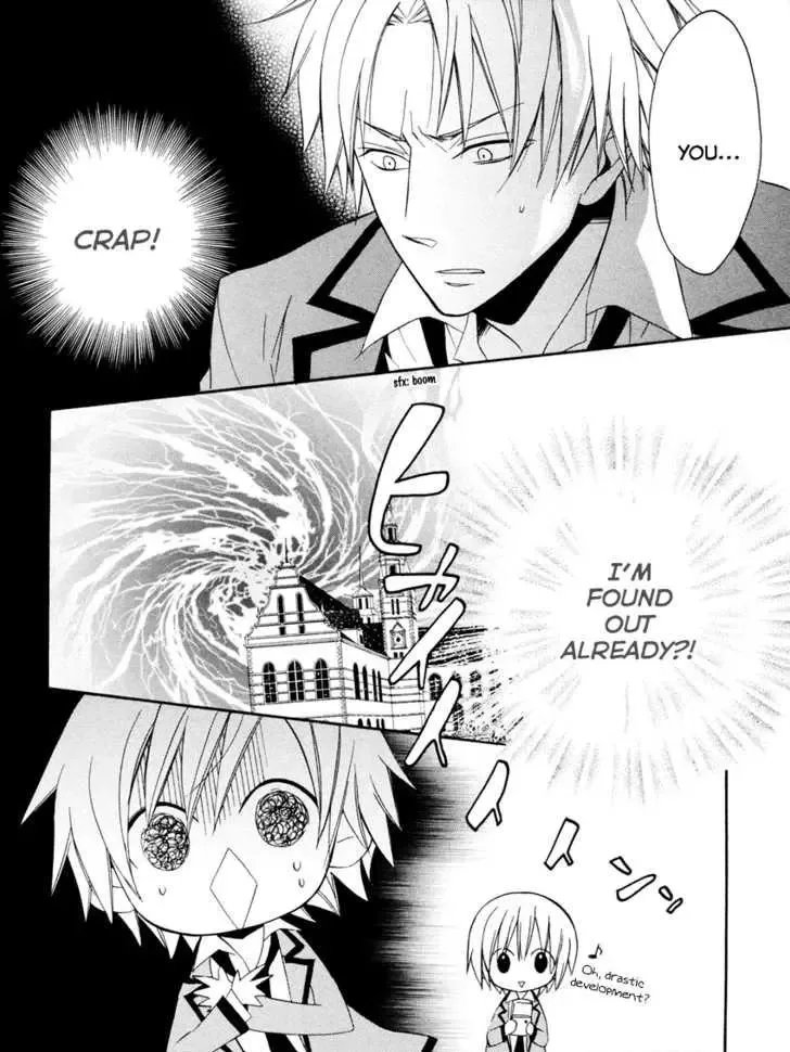 Houou Gakuen Misoragumi Chapter 2 page 30