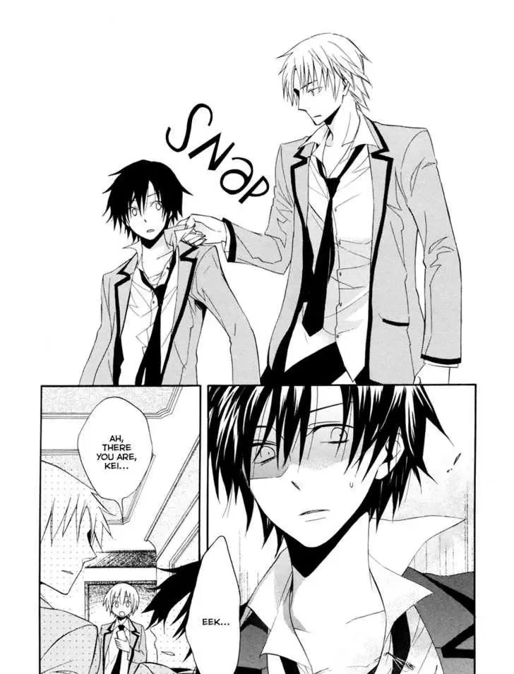 Houou Gakuen Misoragumi Chapter 2 page 29