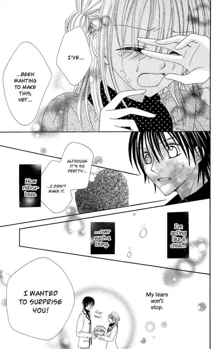 Koigokoro Koushinchuu Chapter 2 page 39