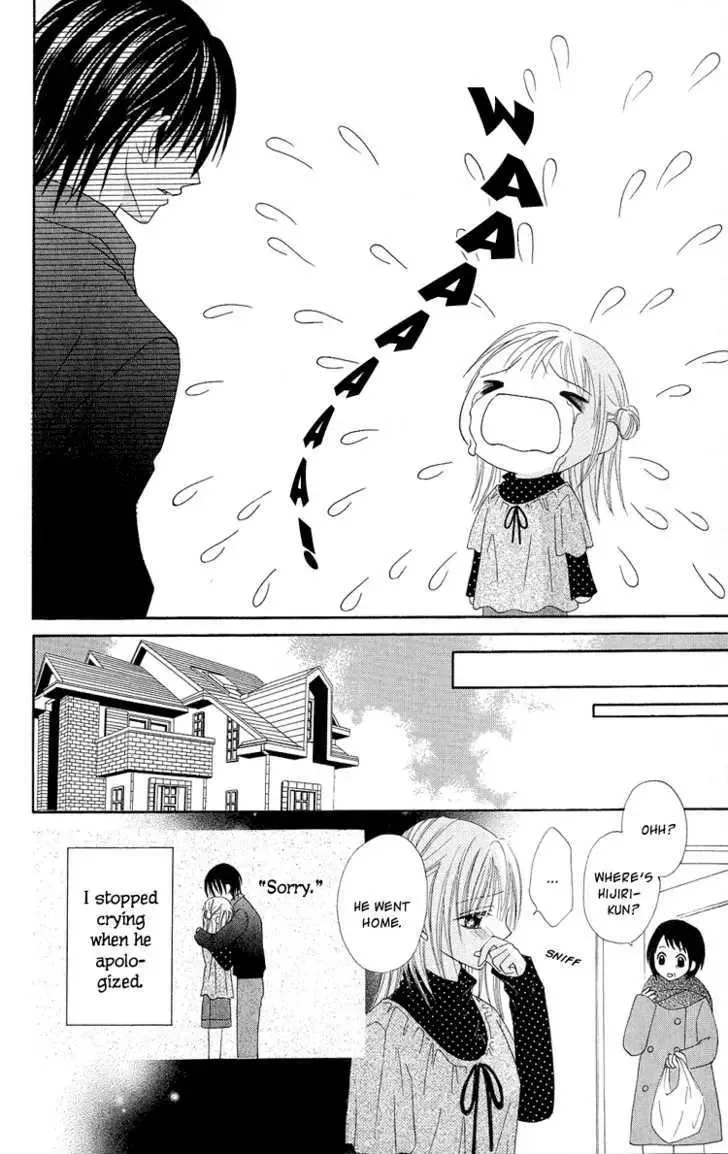 Koigokoro Koushinchuu Chapter 2 page 40