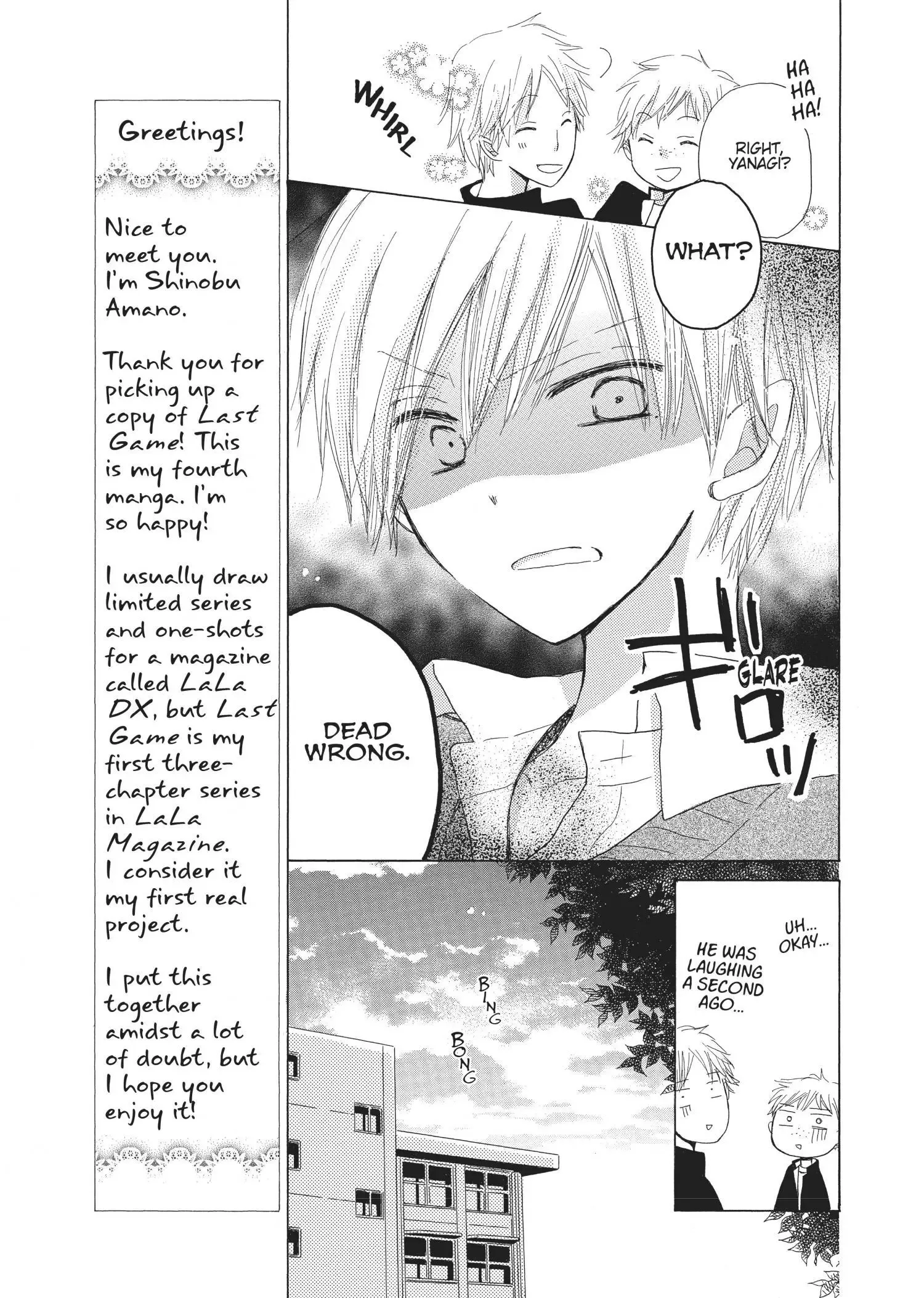 Last Game Chapter 1 page 36