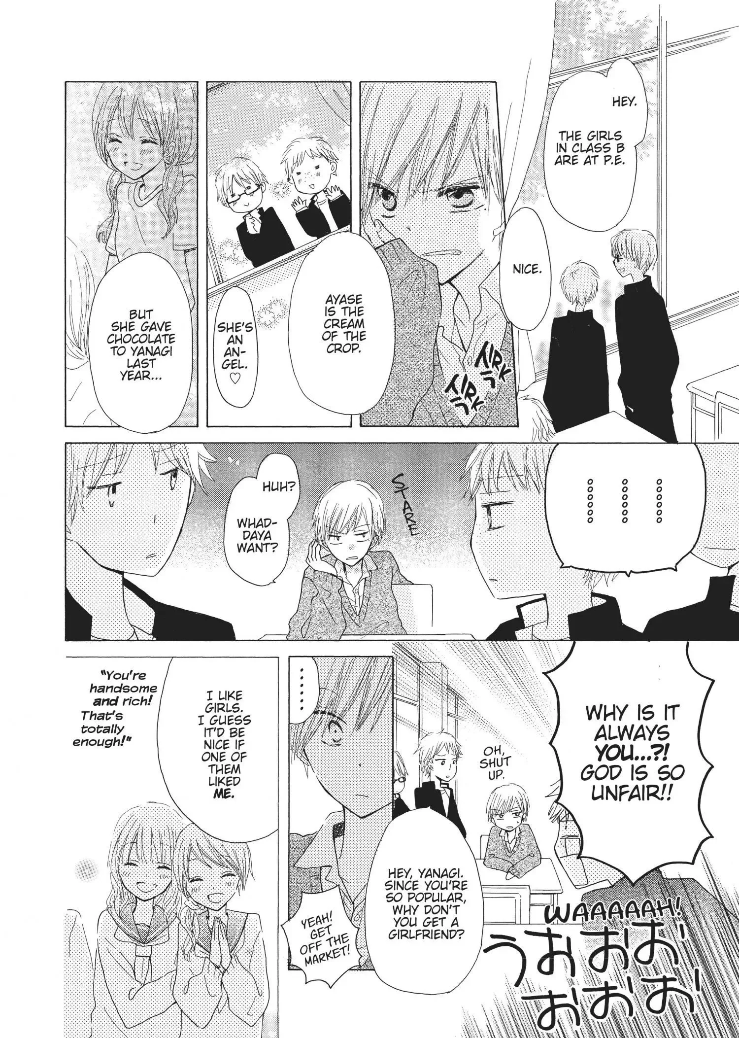 Last Game Chapter 1 page 33