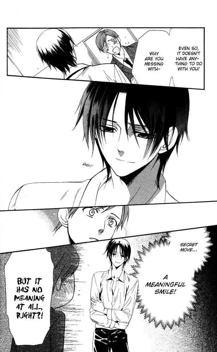 Ojousama to Youkai Shitsuji Chapter 2 page 15