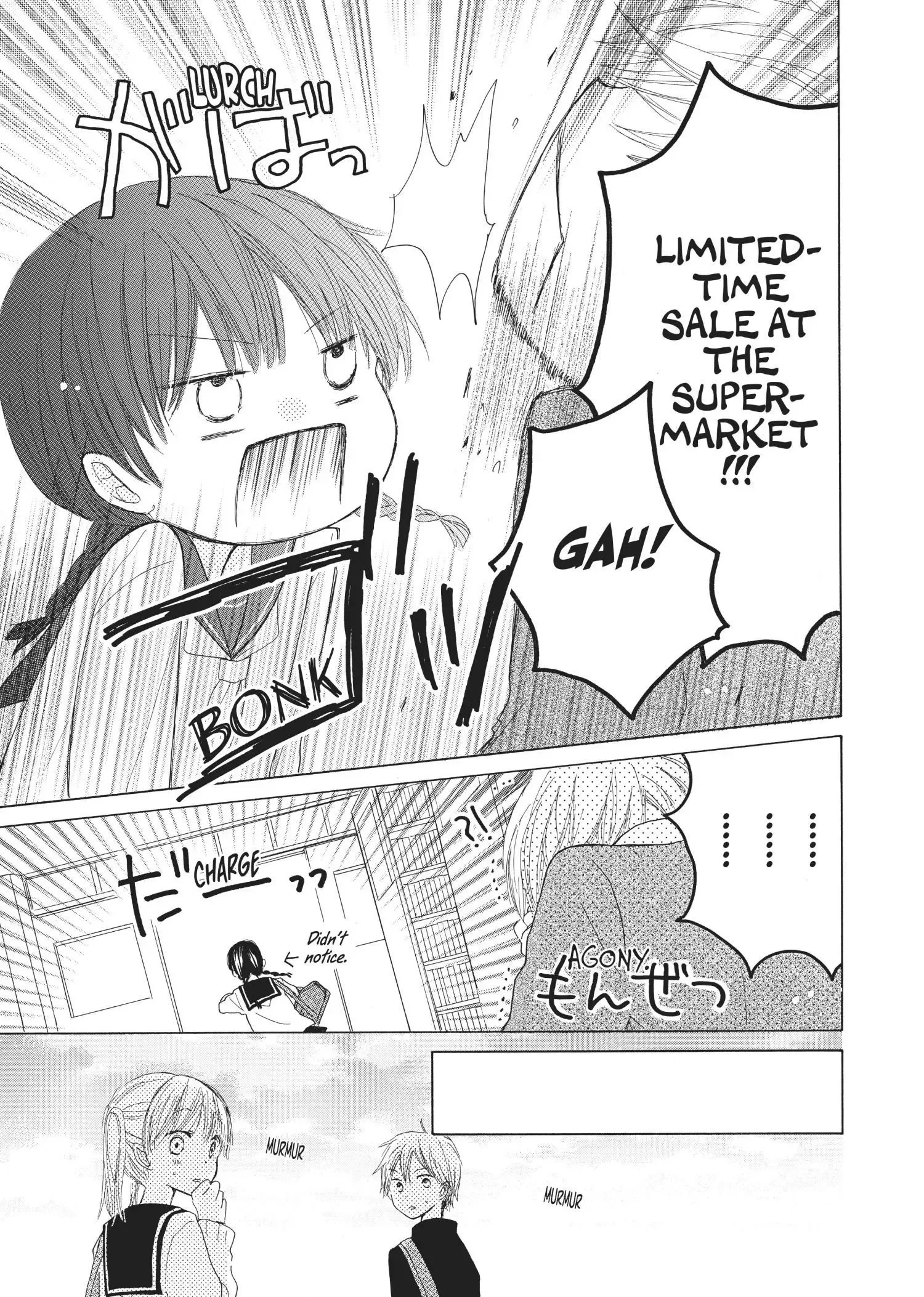 Last Game Chapter 1 page 41