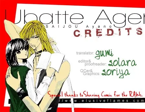 Ubatte Agemasu Chapter 2 page 3
