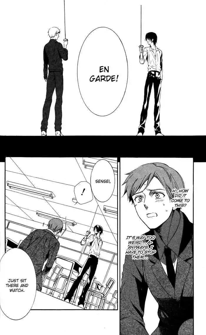 Ojousama to Youkai Shitsuji Chapter 2 page 33
