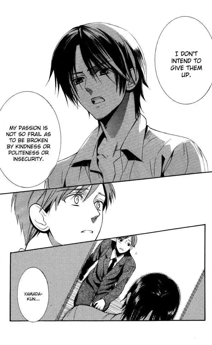 Ojousama to Youkai Shitsuji Chapter 2 page 24