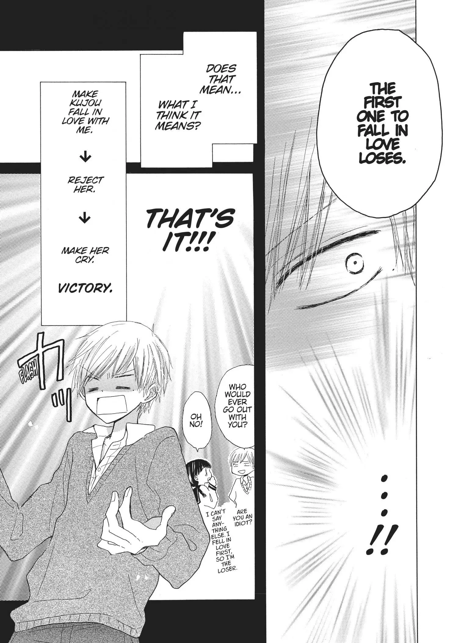 Last Game Chapter 1 page 43