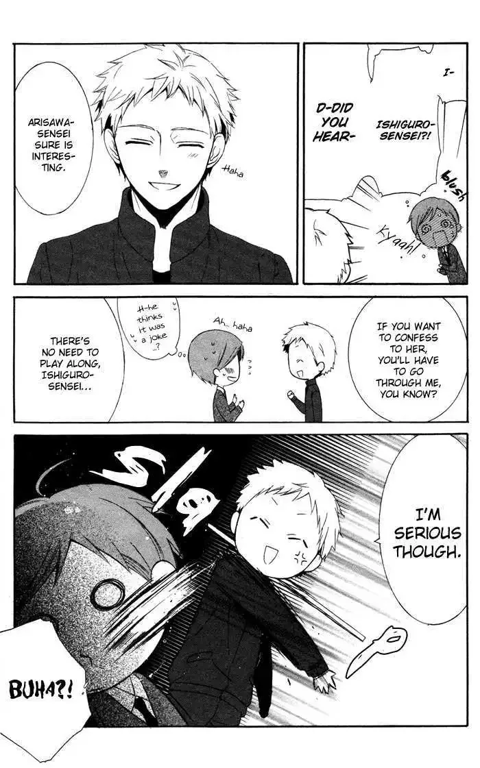 Ojousama to Youkai Shitsuji Chapter 2 page 29
