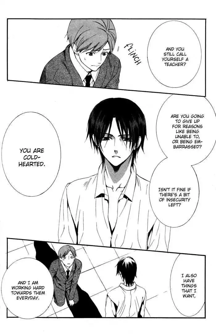 Ojousama to Youkai Shitsuji Chapter 2 page 23